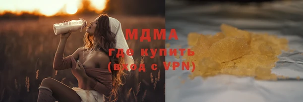 2c-b Бугульма